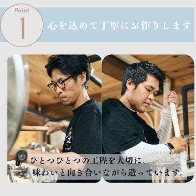 霞ヶ浦コーヒースタウト 茨城県産クラフトビール 330ml×3本【配送不可地域：離島】【1608539】