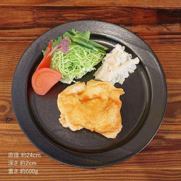 【波佐見焼】プレート L 5枚セット Furelu ゆず肌【藍染窯】 ワンプレート パスタ皿 カレー皿 [JC17]