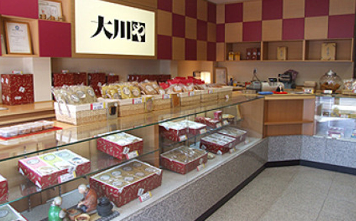 野田せんべい大川や 詰合せ とね川 48枚入（しょうゆ）