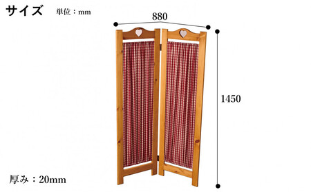 2連スクリーン ハート