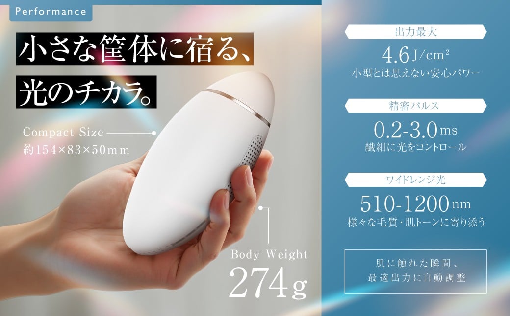 【&Less Beauty】 QuXi Lumina