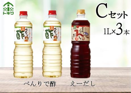 16-12　トキワ  Cセット 1L×3本  べんりで酢1L×2本 えーだし1L×1本