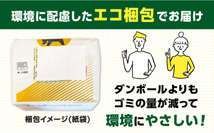 熊本県産 あか牛切り落とし 計1kg (500g×2P) 牛肉切り落とし あかうし切り落とし 国産切り落とし 牛肉 あかうし 切り落とし きりおとし【五右衛門フーズ】[YBZ009]