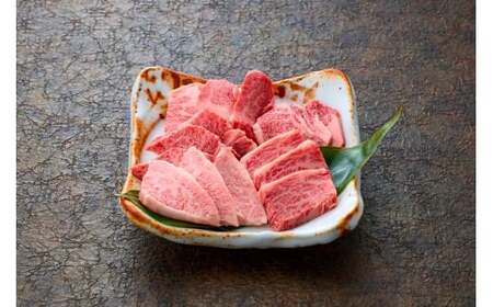 Y714 鳥取和牛 上ロース焼肉 450g