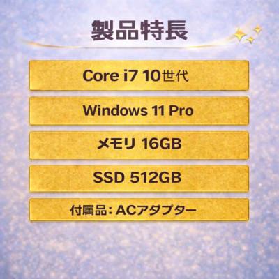 ふるさと納税 秦野市 【 HP ZBook Studio G7 】第10世代Core i7 / 16GB / 512GB |  | 01