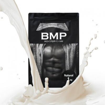 ふるさと納税 川越市 BMPプロテイン　ナチュラル 1kg