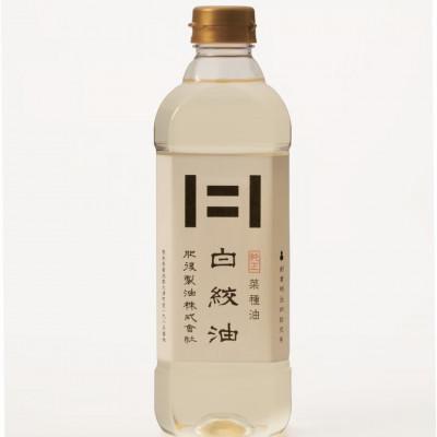 ふるさと納税 大津町 純正菜種白絞油詰合せ(4本セット)(白絞油 600g) |  | 01