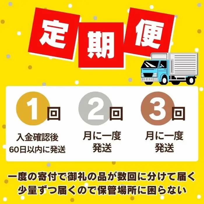 【3回定期便】GABA玄米もち麦ごはん4種セット（12パック）【玄米 GABA玄米 GABAライス もち麦 ごはん ライス 麦 大麦 雑穀 お米 こめセット 3回 定期便 備蓄 非常食 スーパー食材 