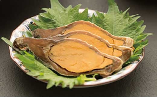 ◆四○○年鮒寿し　飯漬　巴盛り　雌（子持ち）小サイズ2尾