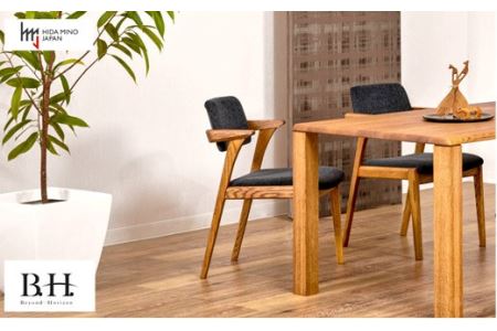 D108-02 B.H.ダイニングチェア（ショートアーム）【オーク材】JBH-DCO207A PBO/BアネルカCG