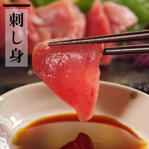 天然本まぐろ 切り落とし 300g(100g×3P） マグロ 本まぐろ 中とろ 赤身 天然 鮪 小分け 冷凍 刺身 漬け 晩酌 寿司 ユッケ マグロ丼 ねぎとろ 海鮮