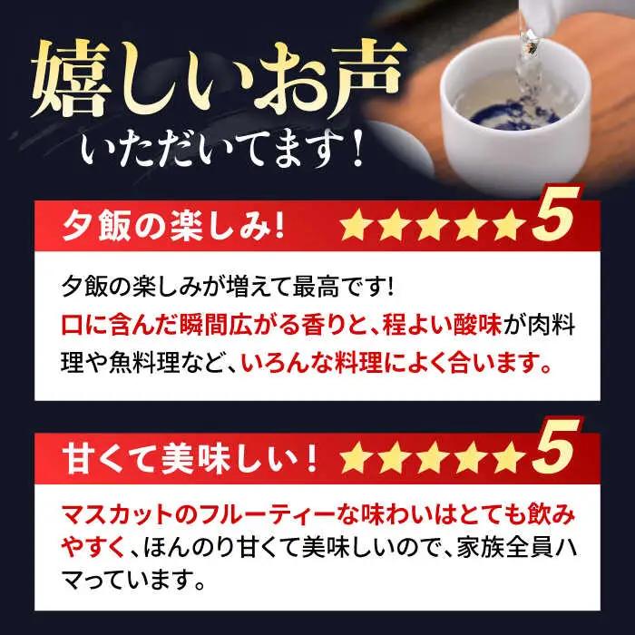 よこやま 純米吟醸 SILVER7 生詰（1回火入）720ml（15度）《壱岐市》【ヤマグチ/重家酒造】[JCG025] お酒 日本酒