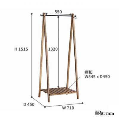 ふるさと納税 加西市 ハンガーラック Rasic Hanger Rack 棚付き 木製 おしゃれ[No5698-0689] |  | 03