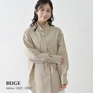 【THE INDUSTRY WORKS】ベーシックスタンドカラーシャツ（ベージュ）・1着　TIW-W036（74-28-BE） レディース カジュアルシャツ
