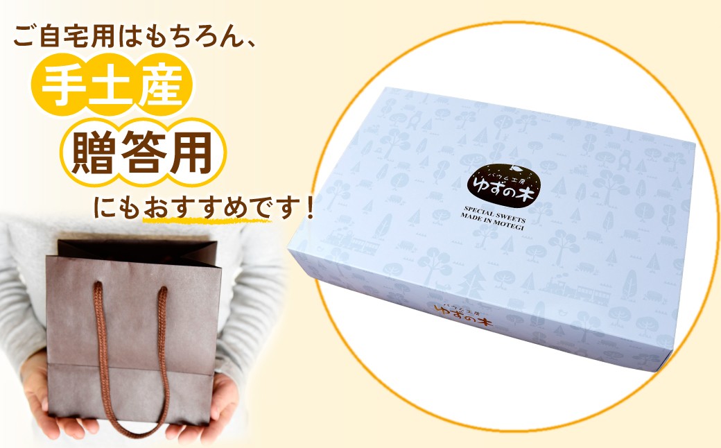 バームクーヘン ばうむくーへん ばーむくーへん スイーツ 洋菓子