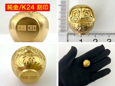 【置物】純金 ゴールド 24金 甲州だるま ALPBK013 | 純金