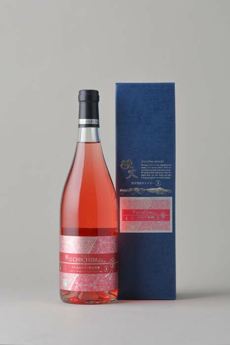 【ふるさと納税】 秩父ロゼ　秩父市収穫　ちちぶ山ルビー使用　秩父銘仙「矢文に雪洞」ラベル ／ お酒 フルーティー ベリー ワイン 華やか 送料無料 埼玉県 No.566