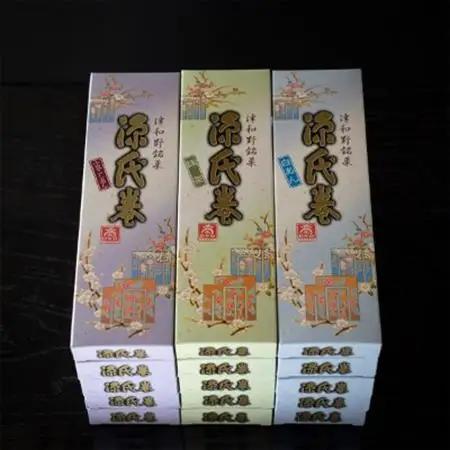 【味比べ】津和野銘菓「源氏巻」小豆こしあん・白あん・抹茶あん　食べ比べ15本セット【1209566】