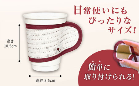 伝統織物の紙布を使用！『紙布スリーブ』ひかり ケース カバー 雑貨 インテリア 広島県産 江田島市/津島織物製造株式会社[XBN006]