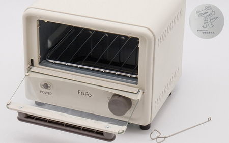FoFo ミニオーブントースター AFTAN30