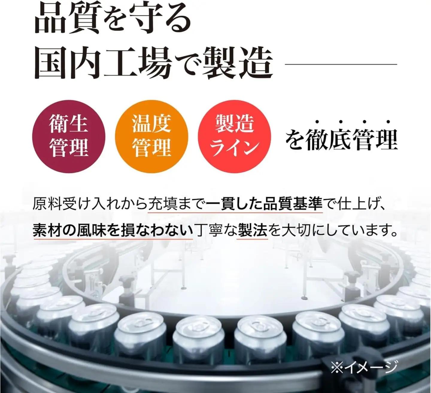 1333 神戸居留地 グレープフルーツ100% 185g缶×30本 １ケース【入金確認の翌日より、最短２～７日程度で発送】