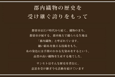 【羽毛枕】サイドスリーパー　ダウンピロー【定番サイズ：43cm×63cm】【サンモト】｜横向き寝 羽根枕 ダウン 枕 まくら