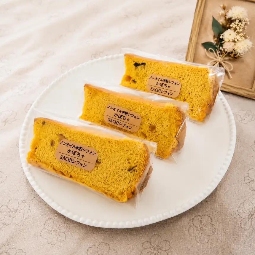 米粉 シフォンケーキ 6個 セット｜ノンオイル グルテンフリー カット アソート 詰め合わせ 焼菓子 お菓子 おやつ デザート スイーツ 個包装 贈答用 プレゼント ギフト 誕生日 記念日 愛知県 美