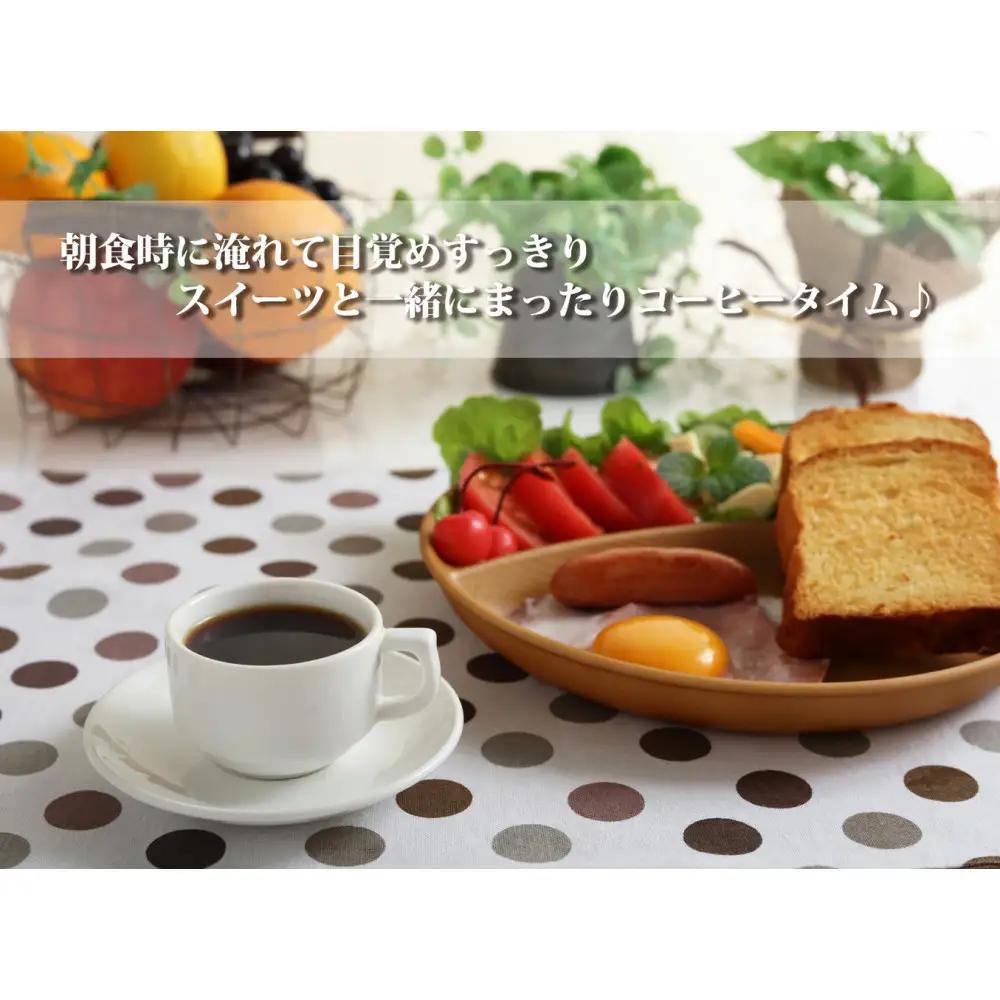 加藤珈琲店 しゃちブレンド コーヒー 豆のまま 1kg (500g×2袋)  コーヒー