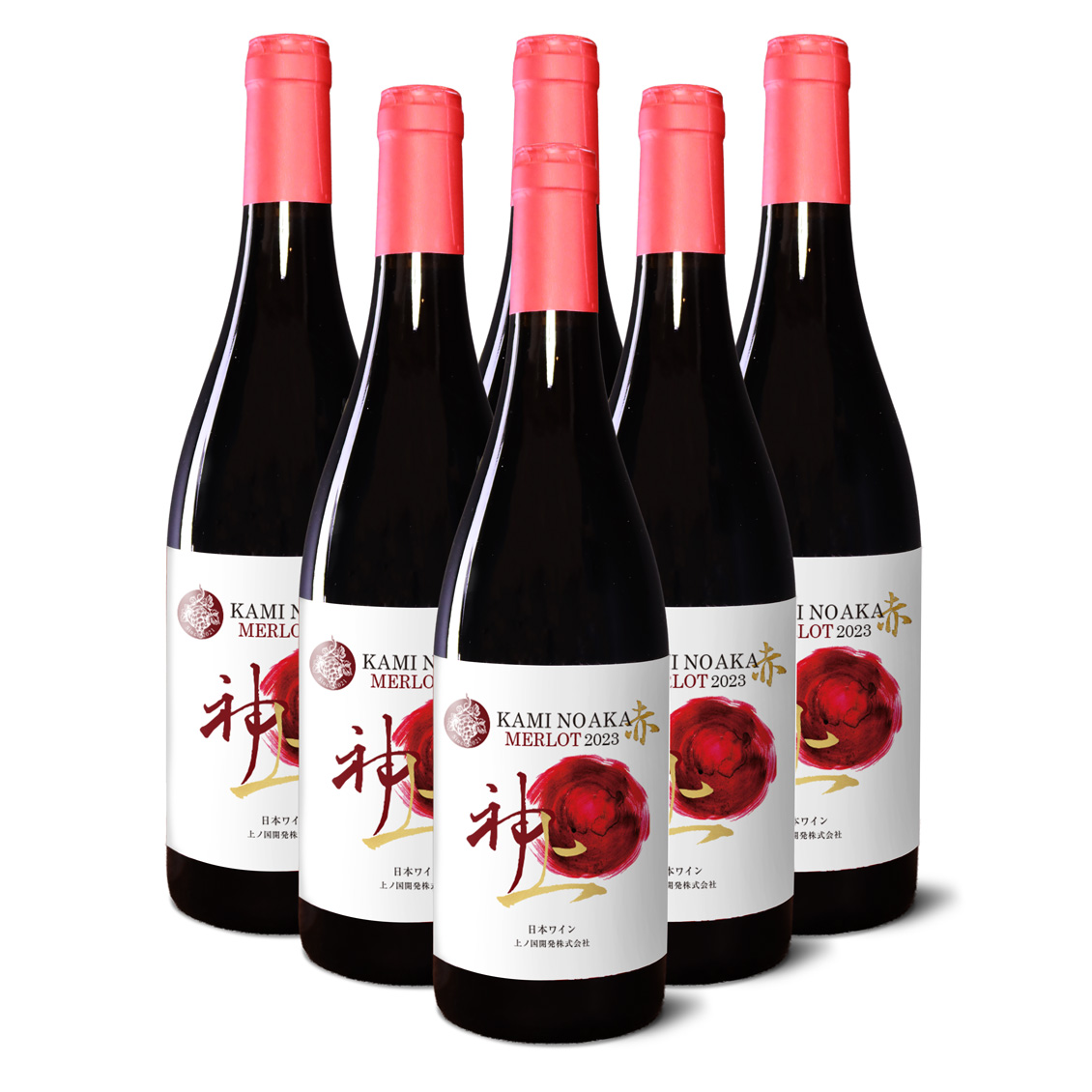 上ノ国ワイナリーの赤ワイン「上の赤メルロー2023」　750ml×6本　北海道ワイン　赤ワイン　家飲み　パーティー　贈り物　プレゼント　果実酒