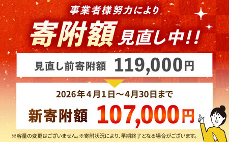 【寄附額見直し】全6回定期便 特大！ 鹿児島産 うなぎ 蒲焼 2尾セット 桂川町/山水商事 [ADAH013] ウナギの蒲焼 鰻の蒲焼 うなぎの蒲焼 蒲焼セット 特大鰻 定期便