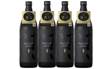 だいやめ DAIYAME (900ml×4本)セット 鹿児島県産 本格芋焼酎 一升瓶 だいやめ どき 焼酎で乾杯【B-305H】