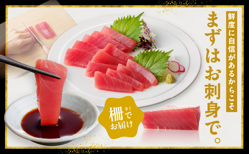 【数量限定】天然キハダマグロ 合計 1kg 柵 5-7本【冷凍まぐろ 訳あり サイズ不揃い海鮮丼 人気 オススメ 小分け 冷凍】 015B291_イメージ4