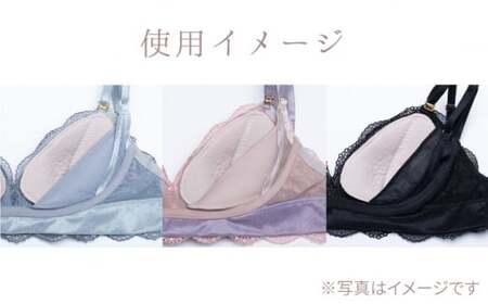 【安心の肌触り】パッド 下着用 yvesju イヴジュ イヴジュビリー＜株式会社Jubilee＞ [CEY001] パッド盛れる 谷間 楽 レース 補正 卒乳  脇高 マタニティ 日本製 垂れ 