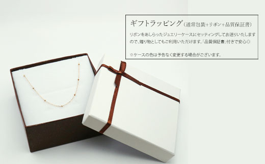 K18 PPC小豆0.25φ ブレスレット18cm ※沖縄・離島への配送不可