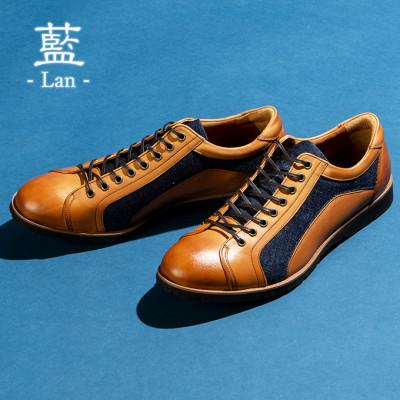 ふるさと納税 大和郡山市 ヤマトイズム 25.0cm Lブラウン カジュアルシューズ 紳士靴 牛革 YA3310 倭イズム