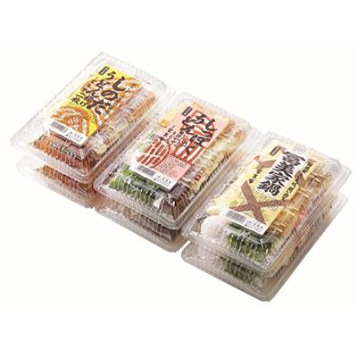 ふるさと納税 京都市 京うどんの名店【冨美家】の名物 詰め合わせ |  | 01