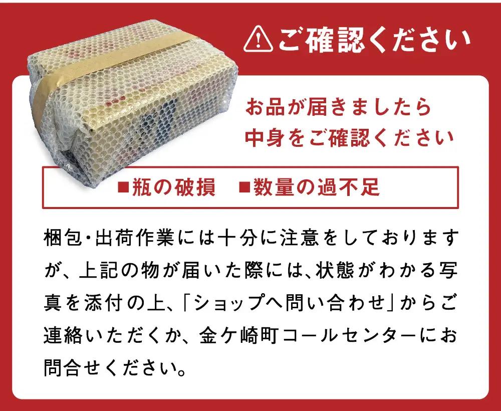 鮭フレーク 国産 (50g×24本) 鮭フレーク 