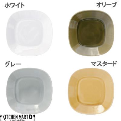 ふるさと納税 瑞浪市 美濃焼 プレーリー【4色SET プレートのみ S 14×1.7cm】 小田陶器 |  | 01