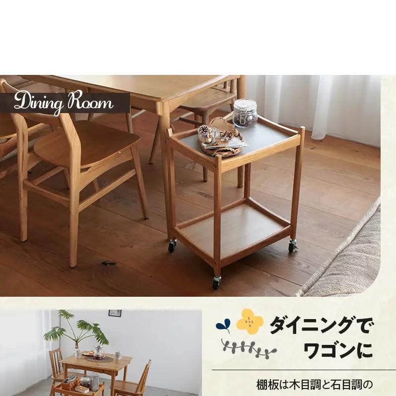 マルチワゴン Herit. Multi Wagon 2段 インテリア 家具 おしゃれ 日用品 市場家具