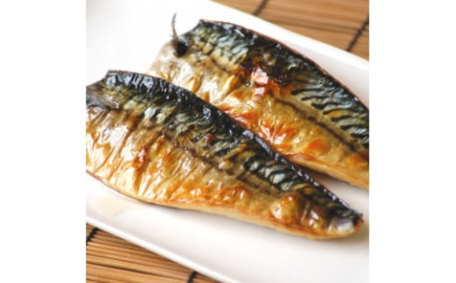 訳あり 塩さばフィレ 4枚×4袋(約2kg)冷凍便にてお届け!おかずにぴったり!【1599570】