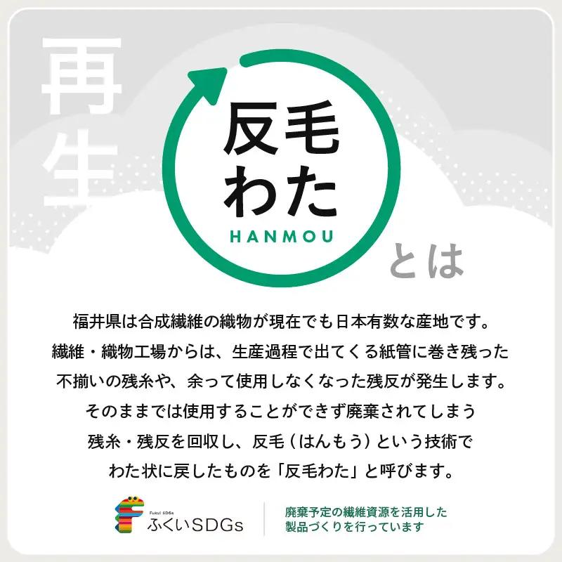 高反発 もっちりヌードくぼみ枕 (43×63cm) 2個セット ブレンド綿 しっかり支える沈み込みすぎない寝心地[A-20454]