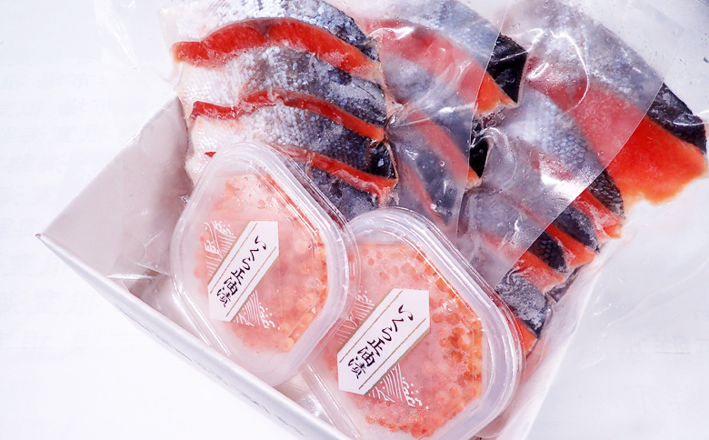無添加天然甘塩紅鮭5切×3P、いくら醤油漬け(鮭卵)70g×1P A-11190