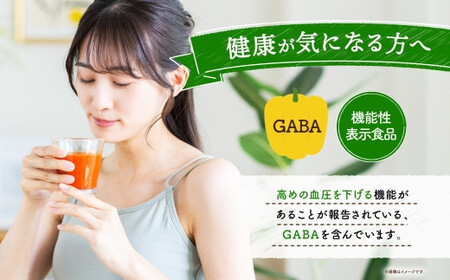 カゴメ 野菜 ジュース 低塩 190g × 6缶 100% 機能性表示食品 11種類の野菜 濃縮 トマト 減塩 野菜ジュース セロリ ビート レタス キャベツ ほうれん草 クレソン 缶ジュース 飲料 