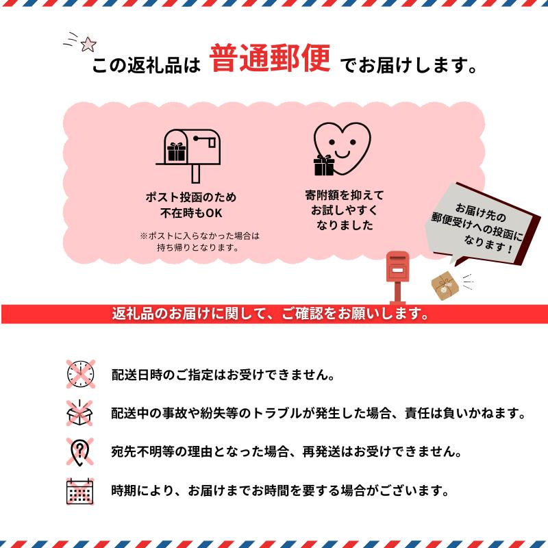 【普通郵便配送】こつこつ真面目に作った すっぽん黒ひげにんにく玉 1袋：B105-029_イメージ2