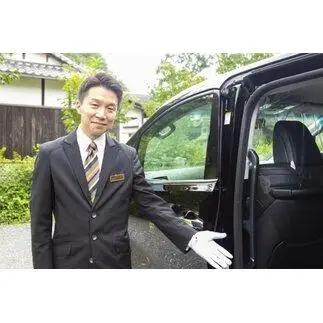 【MKハイヤー観光】【ミニバン5時間】ドライバーとめぐるとっておきの京都観光（6／21-9／30・12／1-3／20）