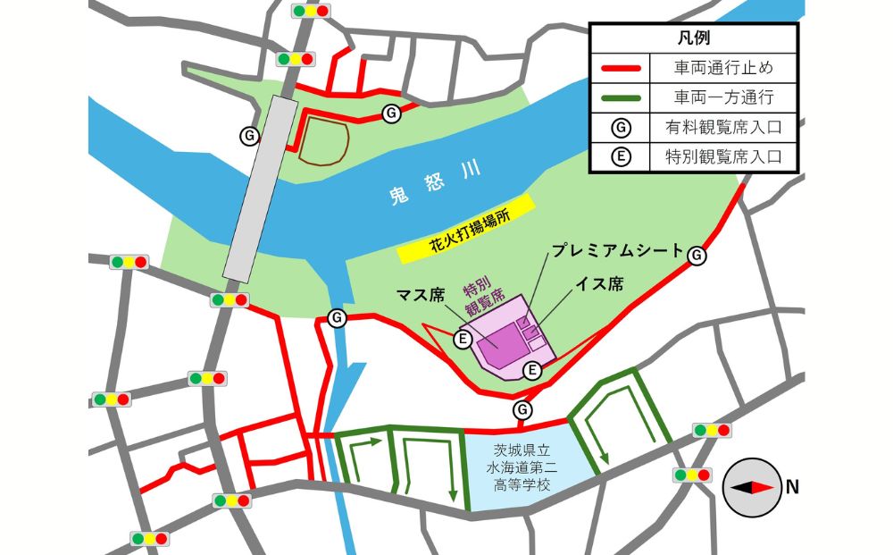 常総きぬ川花火大会特別観覧席プレミアムシート（定員3名）※オンライン決済限定※ 駐車場付き 令和7年9月20日(土)開催｜花火大会 観光 旅行 体験 イベント 観覧券 常総 常総市 鬼怒川 きぬ川 茨城