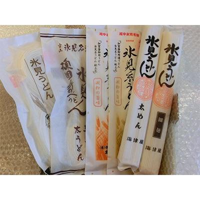 ふるさと納税 氷見市 氷見のうどん食べ比べセット |  | 01