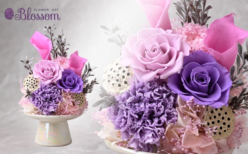 プリザーブドフラワー 仏花（陶器）＜選べるカラー＞ | プリザーブドフラワー