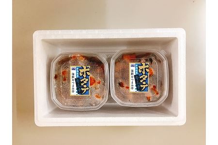ホタテキムチ120g×6個 A-09024