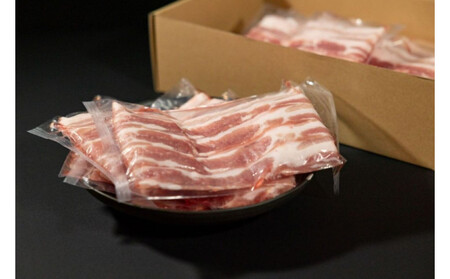 朝霧高原豚こま切れ詰め合わせ　300g×10パック
